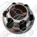 TAPON CHEVROLET SILVERADO/EXPRESS 2007 - 2013 GRIS