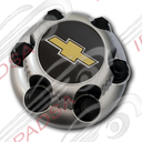 TAPON CHEVROLET SILVERADO/EXPRESS 2007 - 2013 GRIS