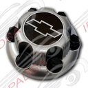 TAPON CHEVROLET SILVERADO/EXPRESS 2007 - 2013 GRIS