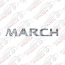 EMBLEMA NISSAN MARCH 2009 - 2015 CROMADO